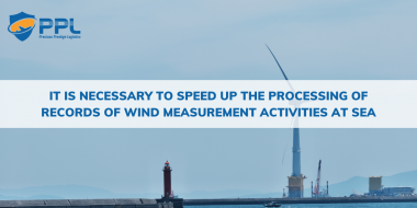 It is necessary to speed up the processing of records of wind measurement activities at sea